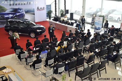 三菱進(jìn)口車銷售精英技能大賽天津站圓滿落幕，汽車銷售精英展現(xiàn)專業(yè)風(fēng)采