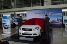 長(zhǎng)城C30經(jīng)典版陜西超達(dá)上市會(huì)圓滿落幕