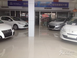 競(jìng)悅汽車銷售服務(wù) 專業(yè)與品質(zhì)的完美融合