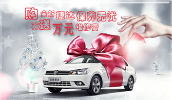 成都曙光汽車銷售服務公司 汽車零配件零售的卓越典范