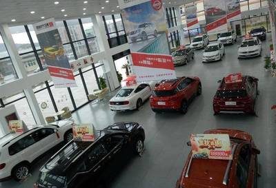 康正汽車連鎖超市舟山店開業在即，引領汽車流通領域新格局